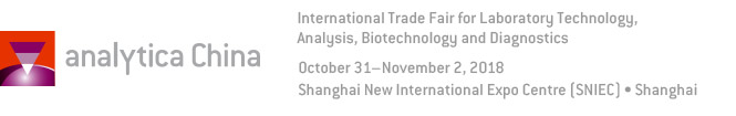 2018 Munich Shanghai analysis and biochemistry Exhibition