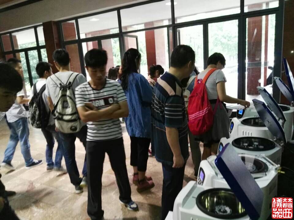 武漢工程大學離心機展覽