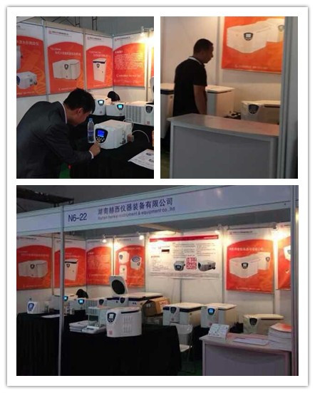 重慶藥機會2014.jpg
